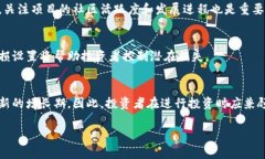   加密货币乏力：市场现状分析与未来预判 /  g