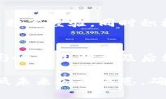    TPWallet被黑了怎么办？全面应对指南  /  guanji