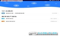 关于“提BNB到TP钱包”的标签填写，具体的内容可