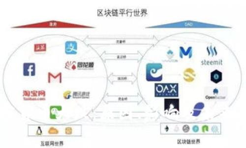 主流加密货币大跌：原因、影响及未来趋势分析