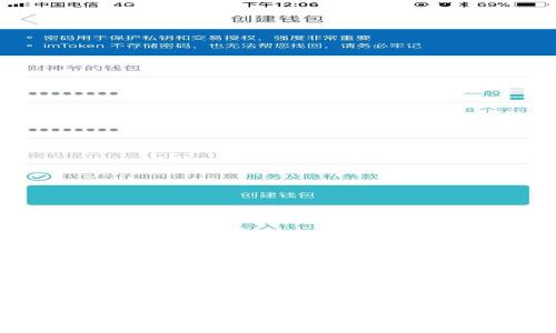2023年加密货币每日交易总量分析及趋势预测