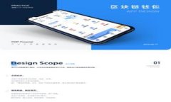 TPWallet: 全面解析BSC链的数字资产管理与应用