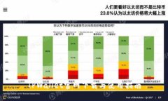 TPWallet官网下载与使用指南