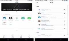 如何开立TPWallet凭证：详细指南与常见问题解答