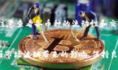 tpwallet薄饼交易所地址及其使用指南tpwallet, 薄饼