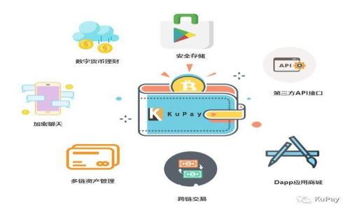立陶宛银行如何看待加密货币及其对金融市场的影响