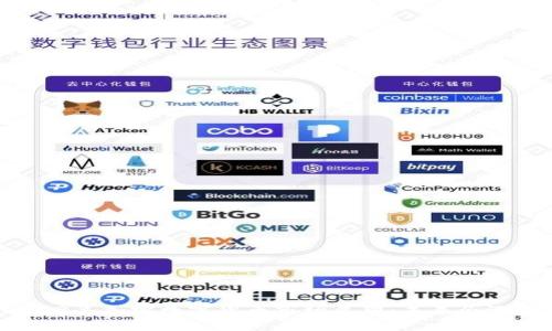 2023年加密数字货币市场展望：未来会涨吗？