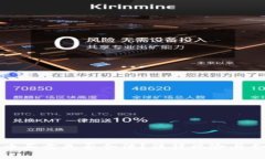 加密货币买卖是否合法？法律风险与合规指南