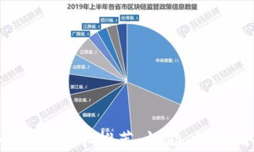 
2023年加密货币挖矿显卡推荐：性能、性价比与未来趋势分析