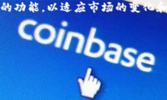 aBey是一种加密货币，它基于区块链技术，以去中