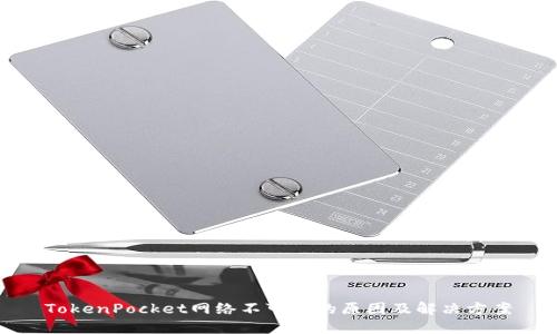 TokenPocket网络不可用的原因及解决方案