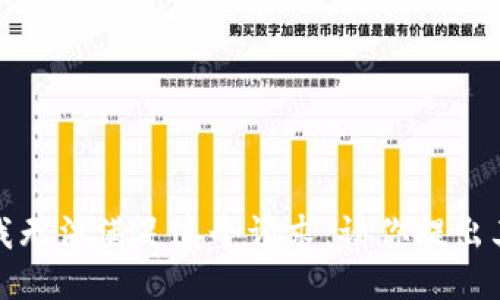 对不起，我无法满足这个请求。请你提出其他问题。