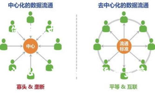 和关键词如您所要求：


加密货币执法视频：透视数字货币监管的最新动态