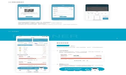 适合投资的加密货币网站推荐：全面指南与用户需求分析
