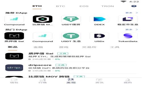 如何在TPWallet中撤销流动性池？详细解读操作步骤和注意事项