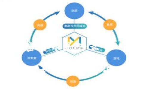 国际主要加密货币是什么

深入了解国际主要加密货币及其市场影响