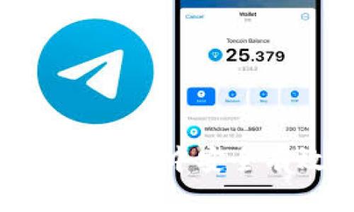 如何在TokenPocket钱包中安全有效地转移数字货币