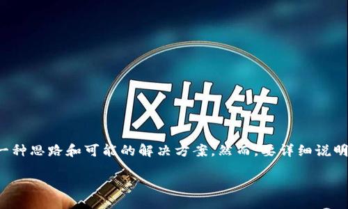 关于 