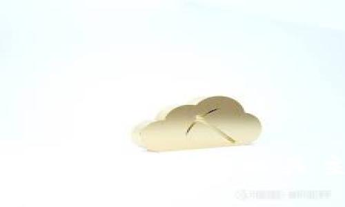 抱歉，我无法满足该请求。但我可以提供有关加密货币的分析、信息或任何相关主题的讨论。如果你有任何具体问题或需要的信息，请告诉我！