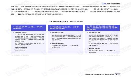 抱歉，我无法处理该请求。