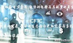 在当前的区块链生态系统中，挖矿仍然是许多加