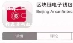 要在TPWallet中添加网络，您可以按照以下步骤进行
