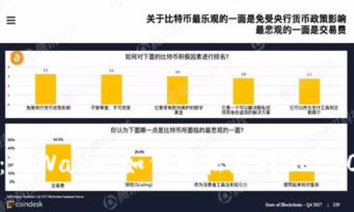 畅享数字资产：TPWallet如何轻松支持BEP20代币及其优势
