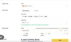 畅享数字资产：TPWallet如何轻松支持BEP20代币及其