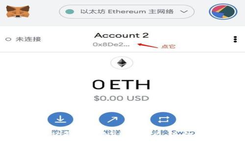 在TP Wallet网站解锁JSWAP的潜力，迈向数字货币新未来