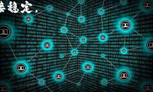 在这里，我可以为你提供一些关于如何使用TP观察钱包的信息。

### 观察钱包的用途
观察钱包是一种特殊类型的钱包，允许用户查看区块链上的交易和余额，但并不能进行资金的发送或接收。这种钱包对于想要监控某个地址的资金流动，但不需要直接对该地址进行操作的用户来说非常有用。

### 如何创建观察钱包
1. **选择合适的钱包软件**：首先，你需要选择一个支持观察钱包功能的钱包软件。市面上有许多种类的加密货币钱包，包括区块链浏览器和专业钱包应用程序。

2. **创建新钱包**：在确保选定软件的安全性和可靠性后，按照软件的指引创建一个新钱包。通常情况下，你只需点击“创建新钱包”按钮，然后设置一个安全密码。

3. **选择观察钱包模式**：
   - 有些钱包在创建过程中会询问你是否希望创建观察钱包，选择“是”。
   - 如果不晓得如何选择，可以在创建完成后，通过钱包设置的选项找到“观察钱包”或“添加观察地址”的功能。

4. **输入要观察的地址**：将你想要观察的公共地址填写进去，系统会自动从区块链上获取该地址的相关信息，如余额和交易记录。

### 观察钱包的实际应用
- **监控投资情况**：如果你是一个频繁进行投资的人，使用观察钱包可以轻松监控各个投资地址的余额和交易情况，无需耗费时间在多个钱包间来回切换。
  
- **防止丢失私钥**：使用观察钱包可以在不暴露私钥的情况下监控资金。这对于有多个钱包的投资者而言，可以有效降低私钥丢失带来的风险。

- **跟踪赠与或捐赠的去向**：如果你曾向某个地址进行过赠与，观察钱包可以让你快速了解该资金后续的使用情况。

### 注意事项
- **安全性**：虽然观察钱包不会直接存储资金，但仍需谨慎选择使用的钱包软件，应选择知名和可靠的服务，以防止个人信息的泄露。

- **网络连接**：观察钱包需要连接到网络以获取最新的区块链信息，确保你的互联网连接稳定。

- **隐私**：使用观察钱包时，注意了解其隐私政策，因某些服务可能会收集使用数据。

如果需要进一步的信息，请随时提问，或者寻求专业技术支持。