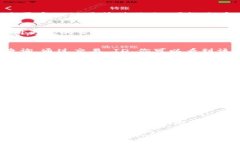 如果你在使用 TPWallet 时遇到了交易一直处于“等