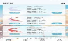 加密货币（Cryptocurrency）是一种利用密码学技术来