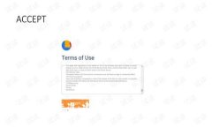 探索加密货币发行标准：建立安全与信任的数字
