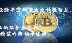 iaoti如何在TPWallet中轻松建立账户并开始使用/ia