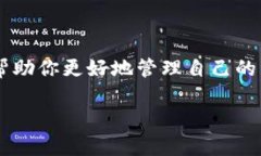 区块链持币地址的查询可以通过多种方式进行，