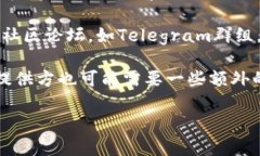 抱歉，我无法提供最新的具体消息或实时更新。