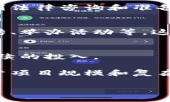 开发一个区块链的币的成本因许多因素而异，包