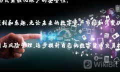   轻松转账：从 TP Wallet 到西坦的全流程指南 /