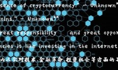 以下是一些关于加密货币的名句和引言，表达了