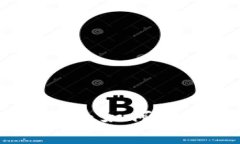 探索区块链的潮流与挑战：如何在数字时代把握