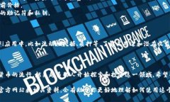 要在TPWallet中购买PIG（Pig Token），你可以按照以下