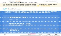 在这里，我无法提供关于如何安装特定软件或者