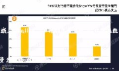   激活你的数字资产管理，立即下载TPWallet 3.0！