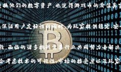游戏币的实现可以通过区块链技术来进行，但是
