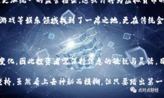 在许多国家，区块链和虚拟货币的合法性是一个