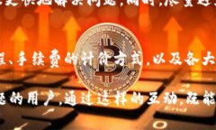 在处理tpwallet充币不到帐的问题时，首先要保持冷