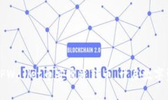 轻松掌握TPWallet币安通道转币，开启数字资产新篇