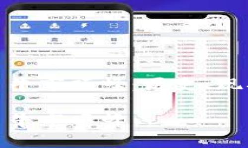 加密数字货币牛市顶峰：历史、现状与未来趋势

加密数字货币牛市顶峰