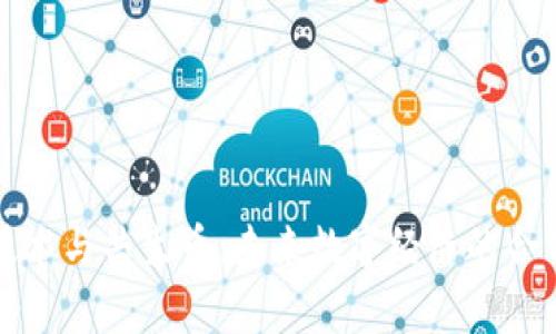 区块链技术与共生币：未来数字经济的合作与共赢