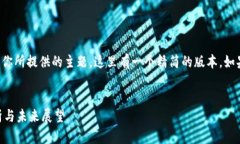 已完成的请求内容：根据你所提供的主题，这里